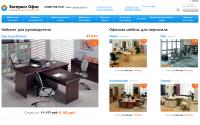 express-office.ru